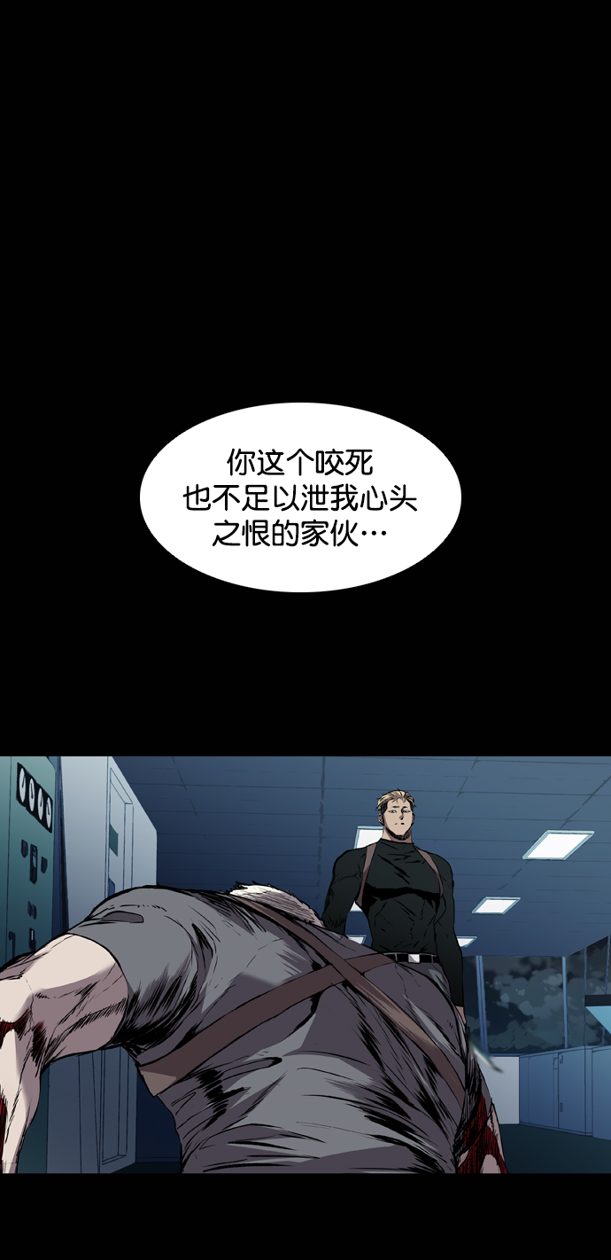 第106话1