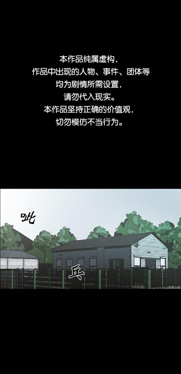 第41话0