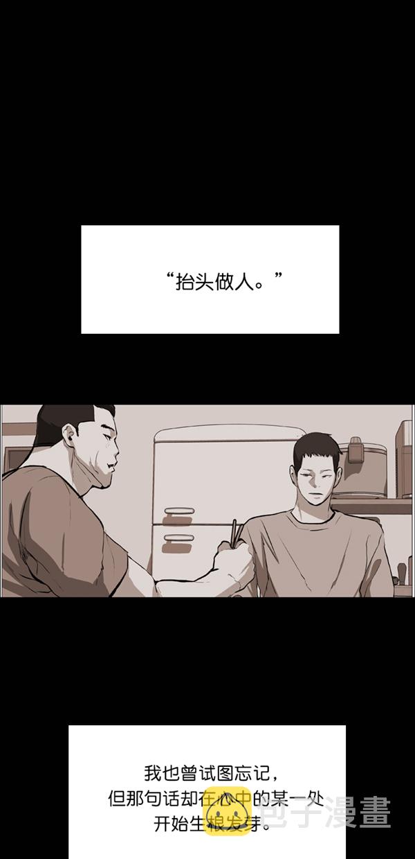 第26话0