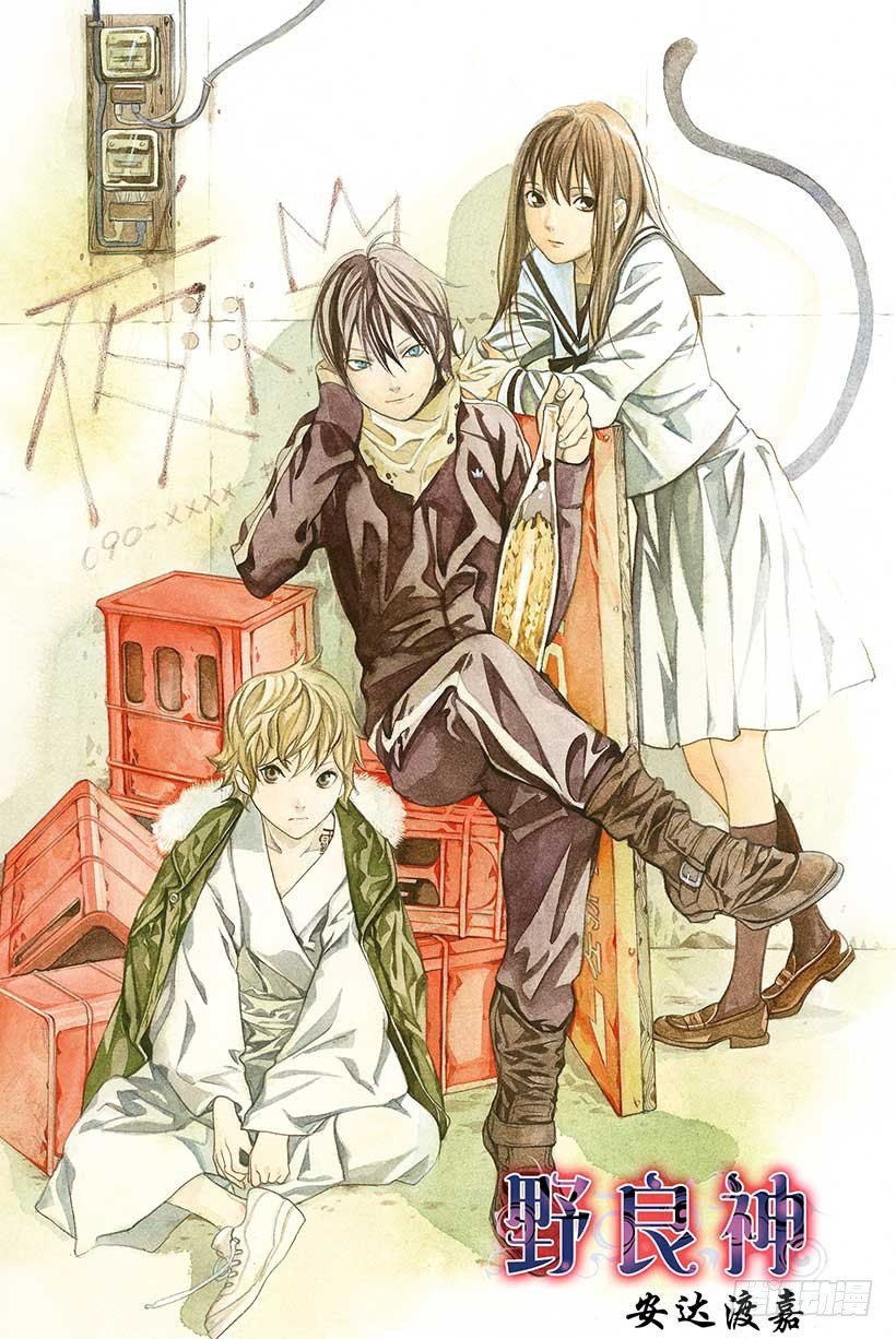 第1话 身穿运动服的人1