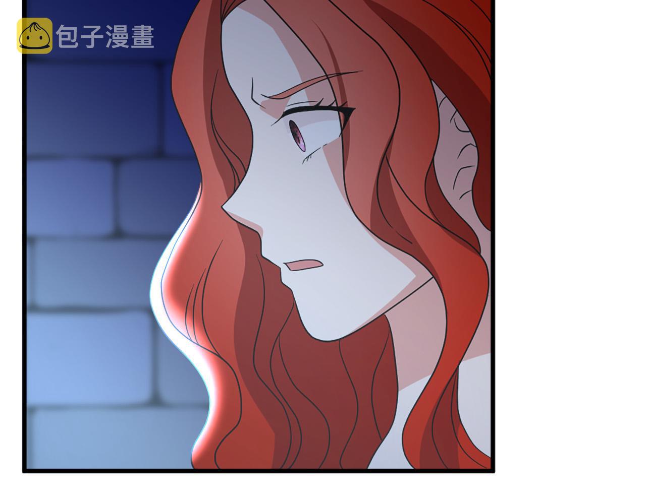 第115话 你想我死？4