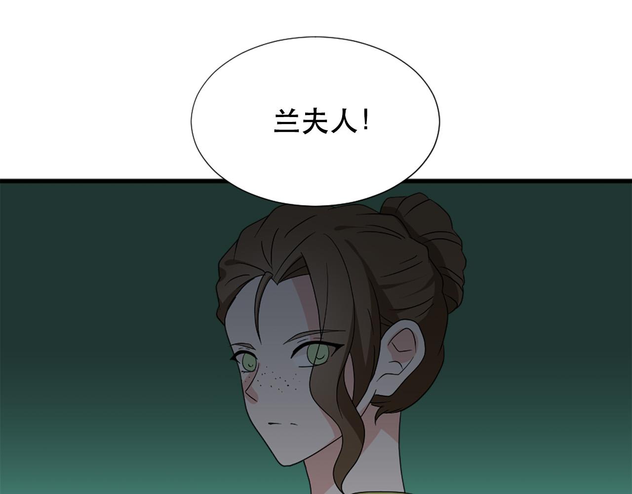 第115话 你想我死？2