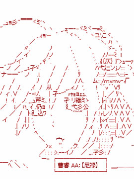 第199话 向着春天0