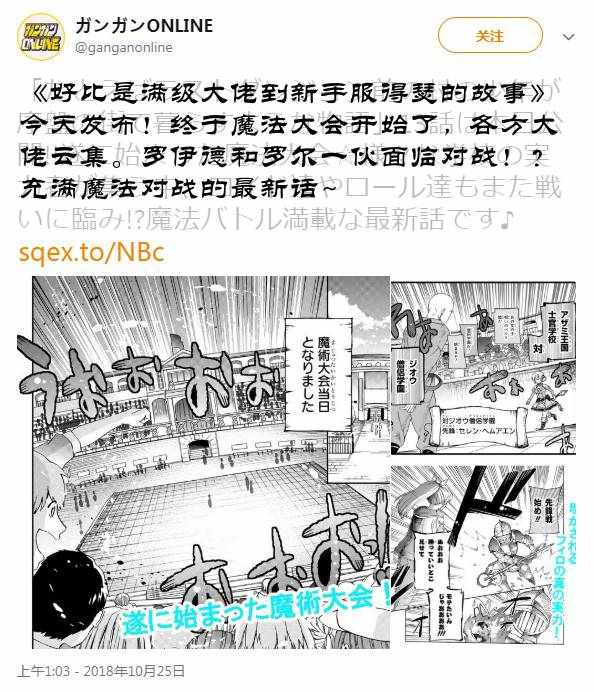 第13话0