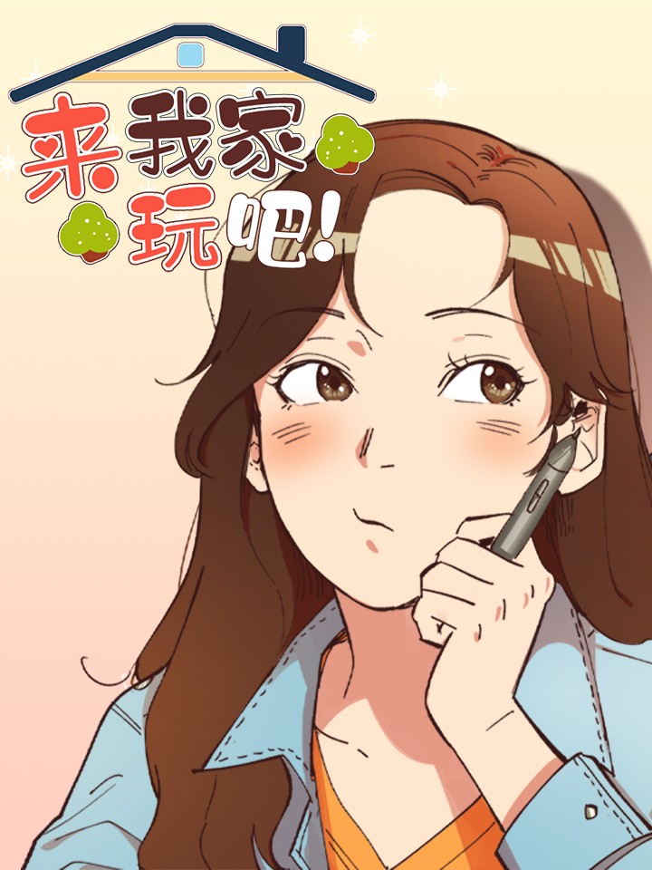 第23话0