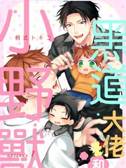 第5话1