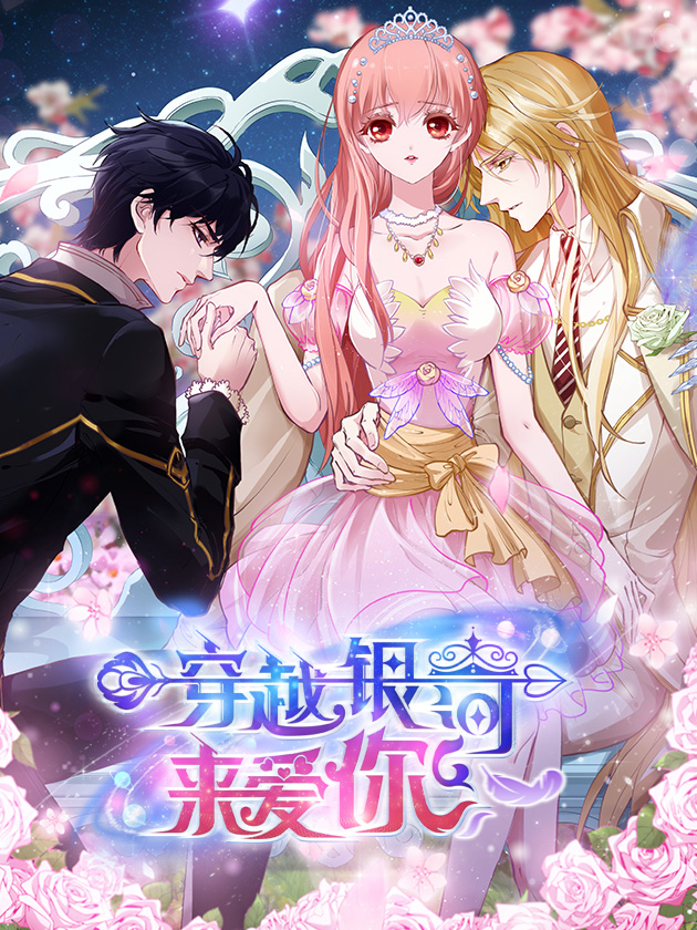 第5话2