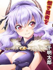 第13话3