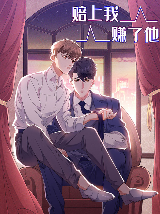 第9话4