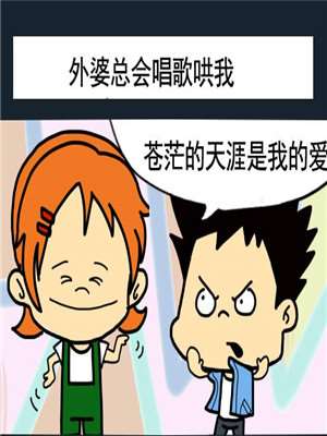 138 既然如此1