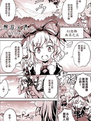 125 想象训练4