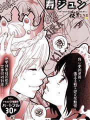 115 工作狂4