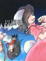 113 暴风雨警报1