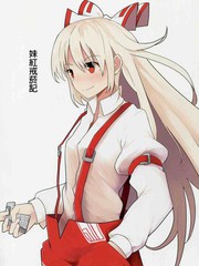 017 亭亭玉立2