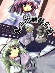 017 亭亭玉立3
