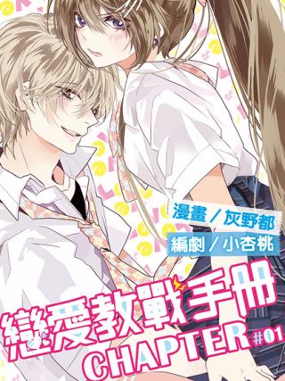 181 松松垮垮闪闪发亮3