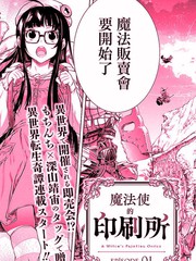 123 循环连击3