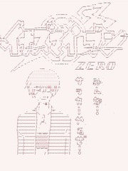 164 令人兴奋的烹饪2