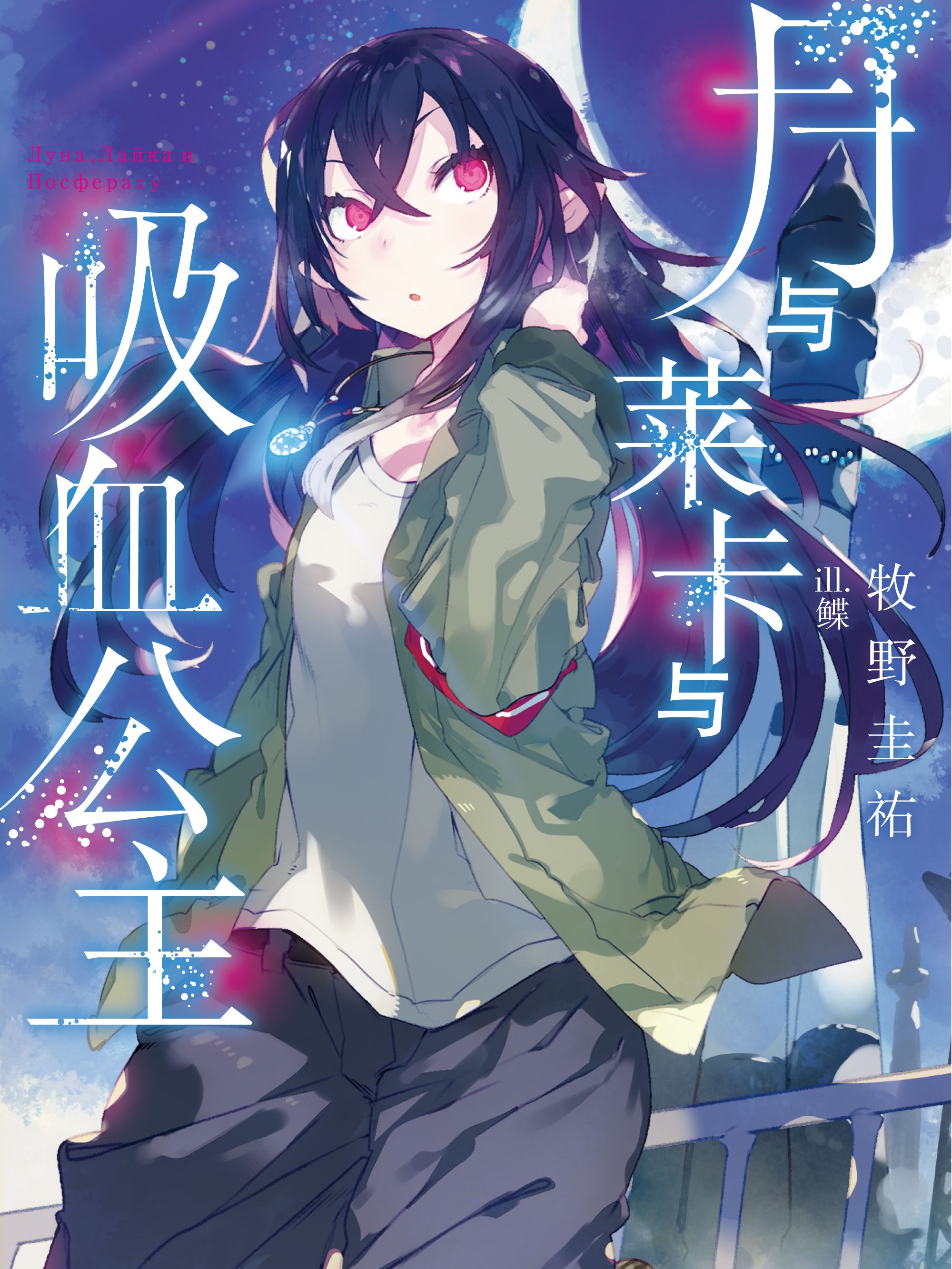 179 下不为例4