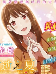 056 威慑力1