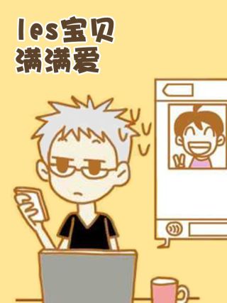164 令人兴奋的烹饪4