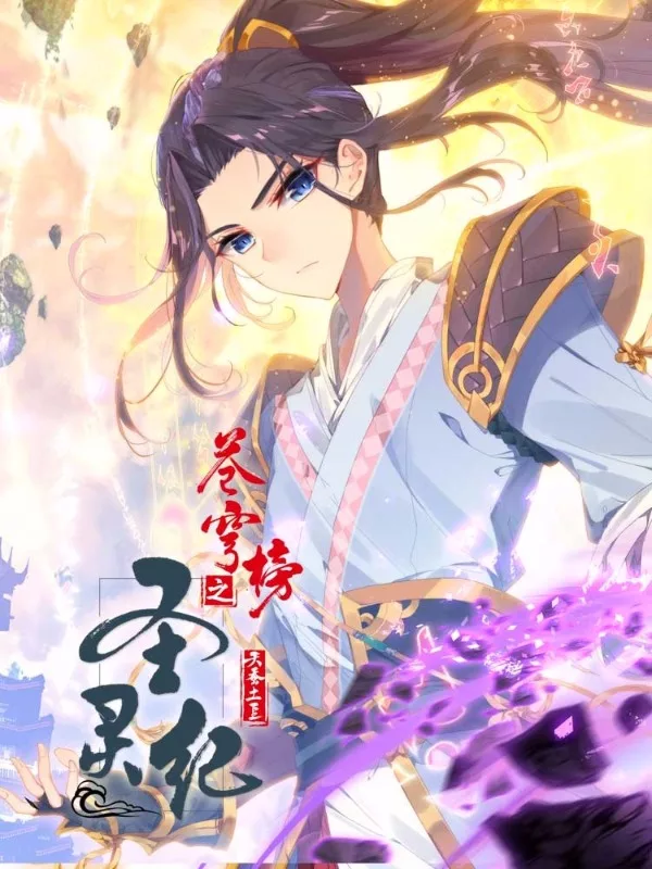 147 这也就是说...…3