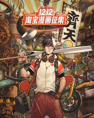 125 想象训练2