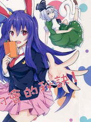 096 计划N3