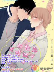 026 心愿3