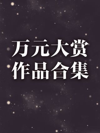 085 快速的补给食品1