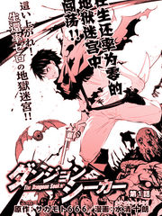 025 不需要！4