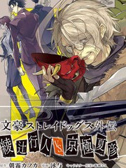 048 魅惑魔法？1