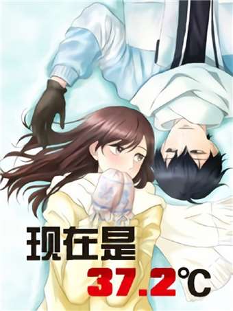 175 商品开发会议1