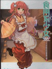 181 松松垮垮闪闪发亮2