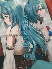 064 偶尔也要坦率3