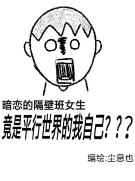172 告诉我更多吧4