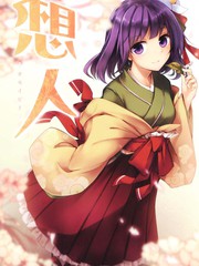 068 强大的帮手2