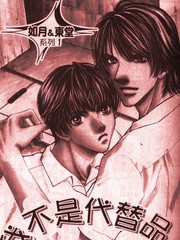 007 发现本体了！4