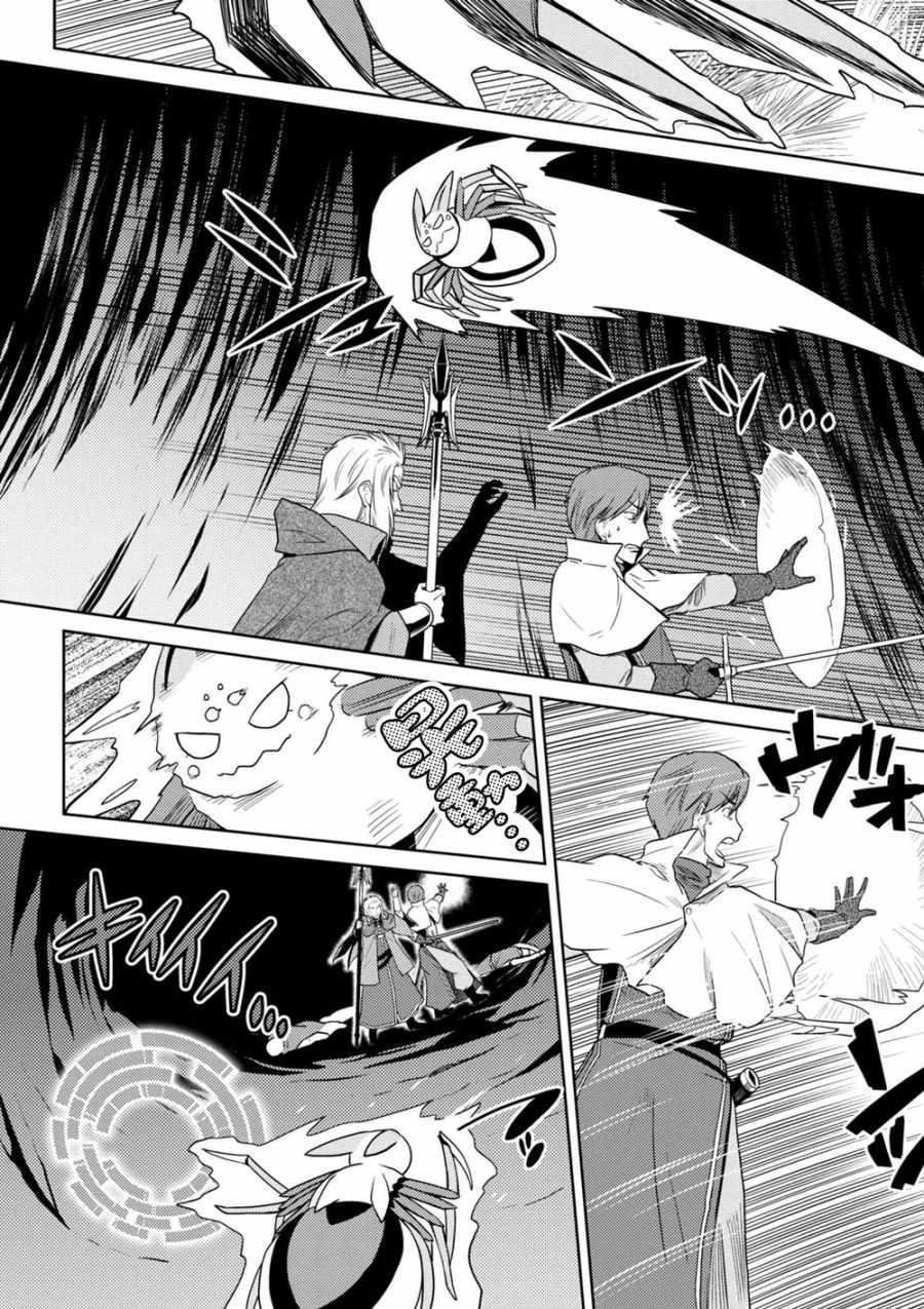 第34.1话4