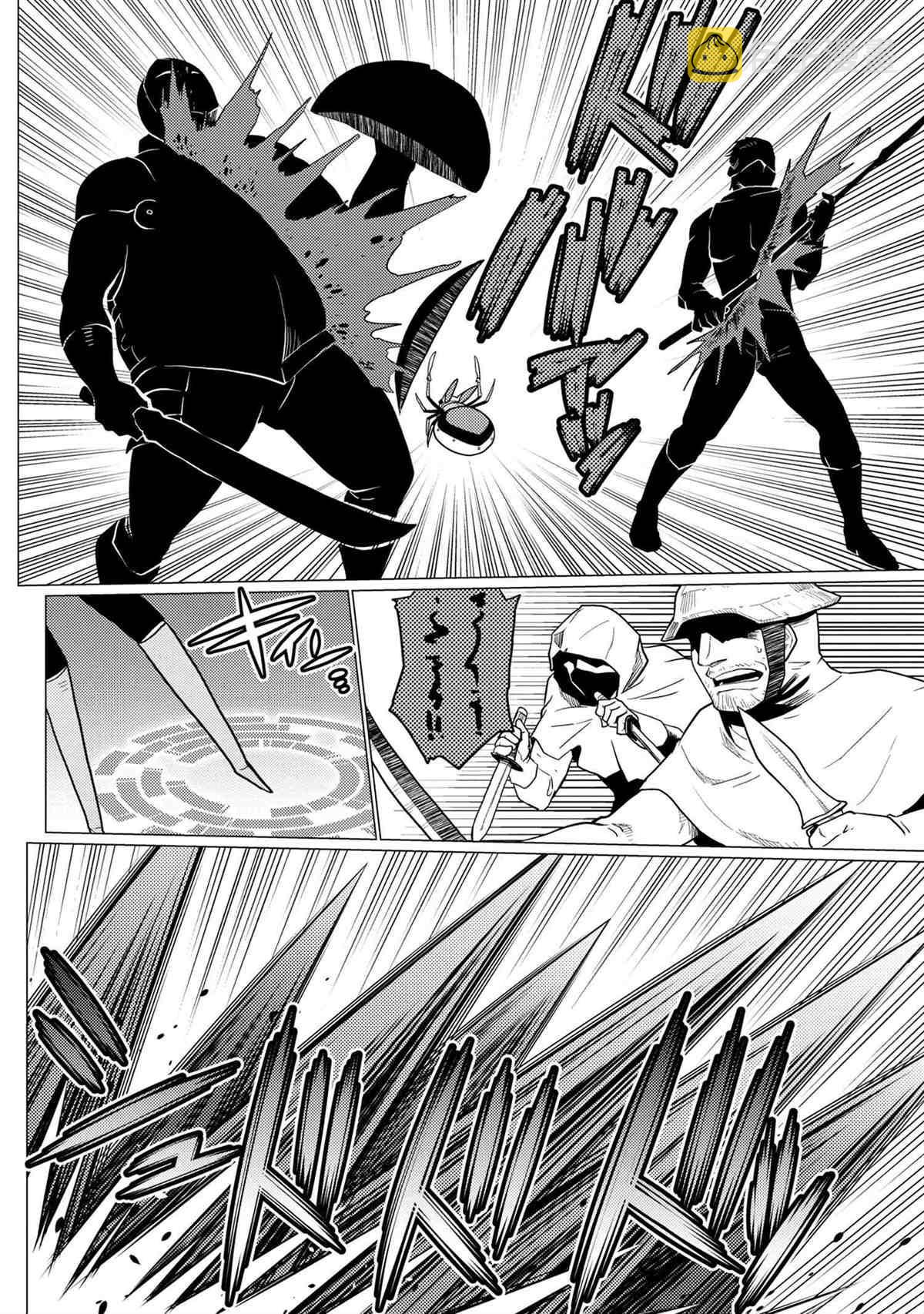 第48.1话1