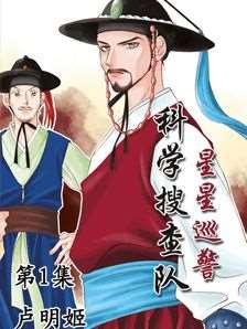 1话1