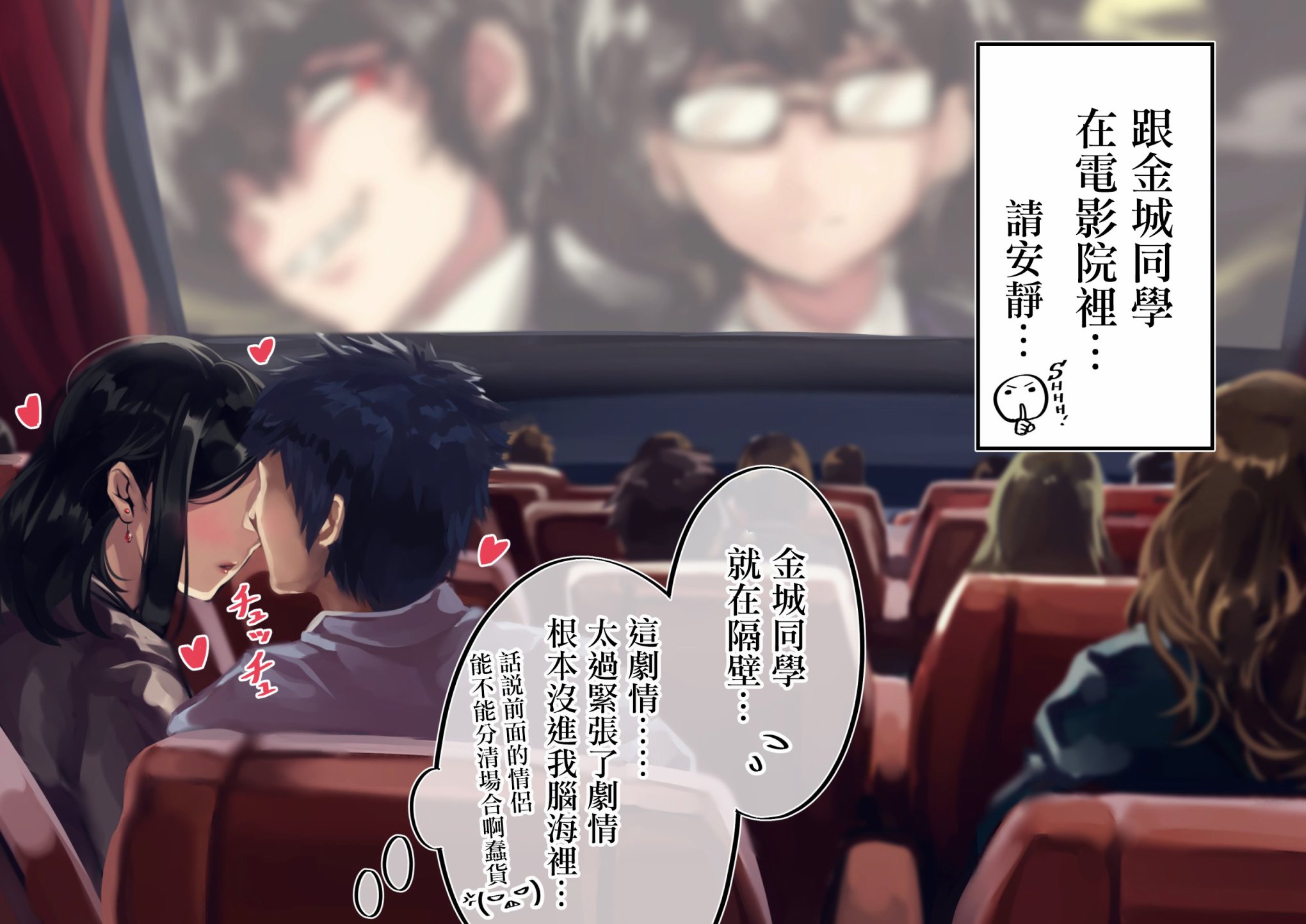 第97天续①0