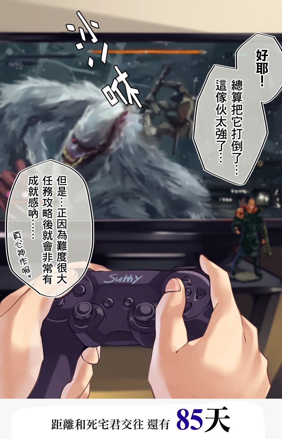 15话0