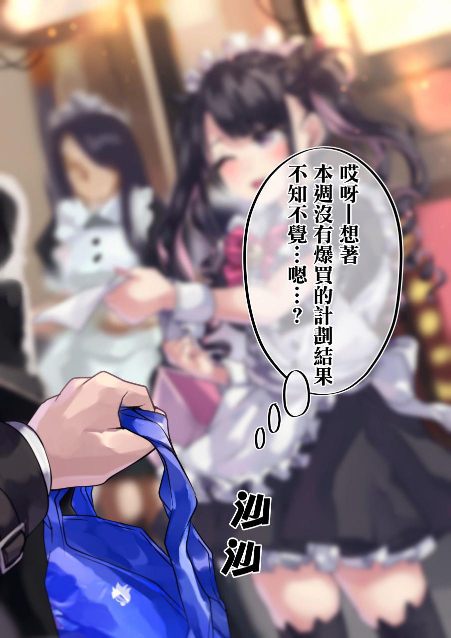 24话0