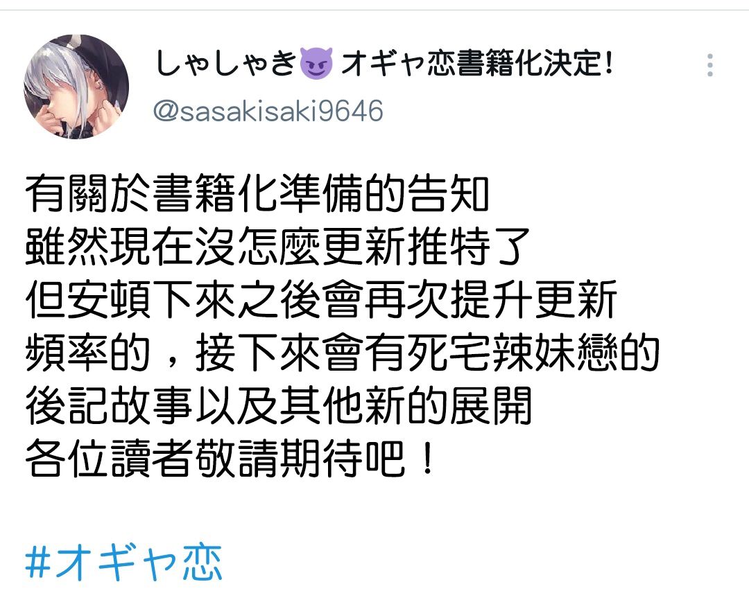 续010
