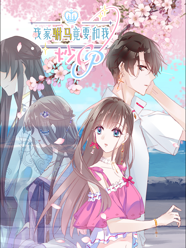 新图293