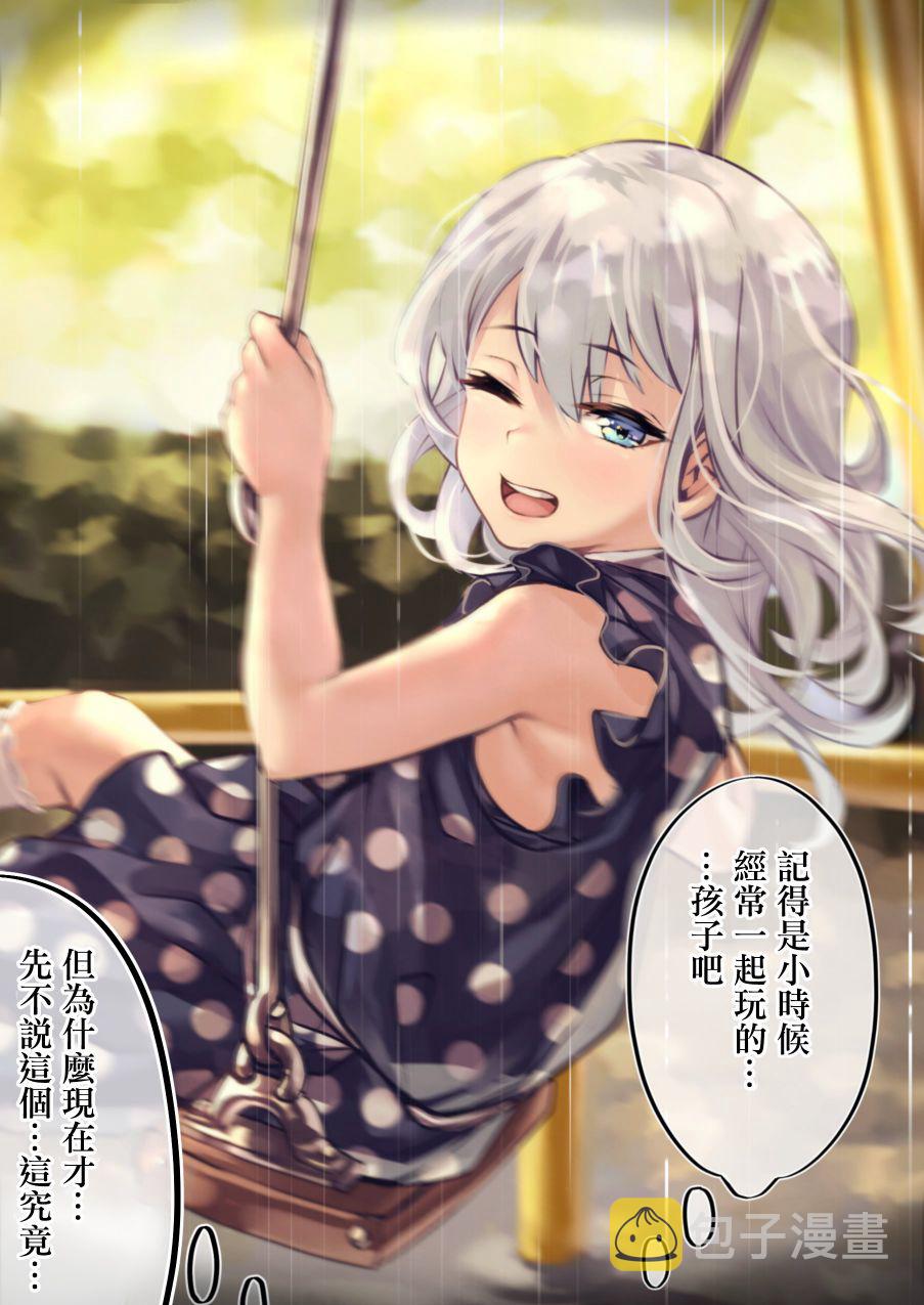 第95天1
