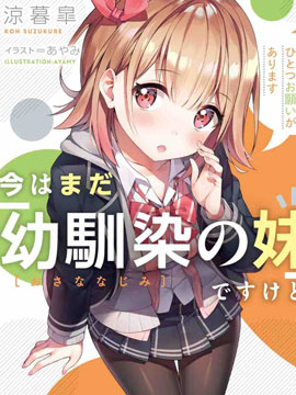 13话2