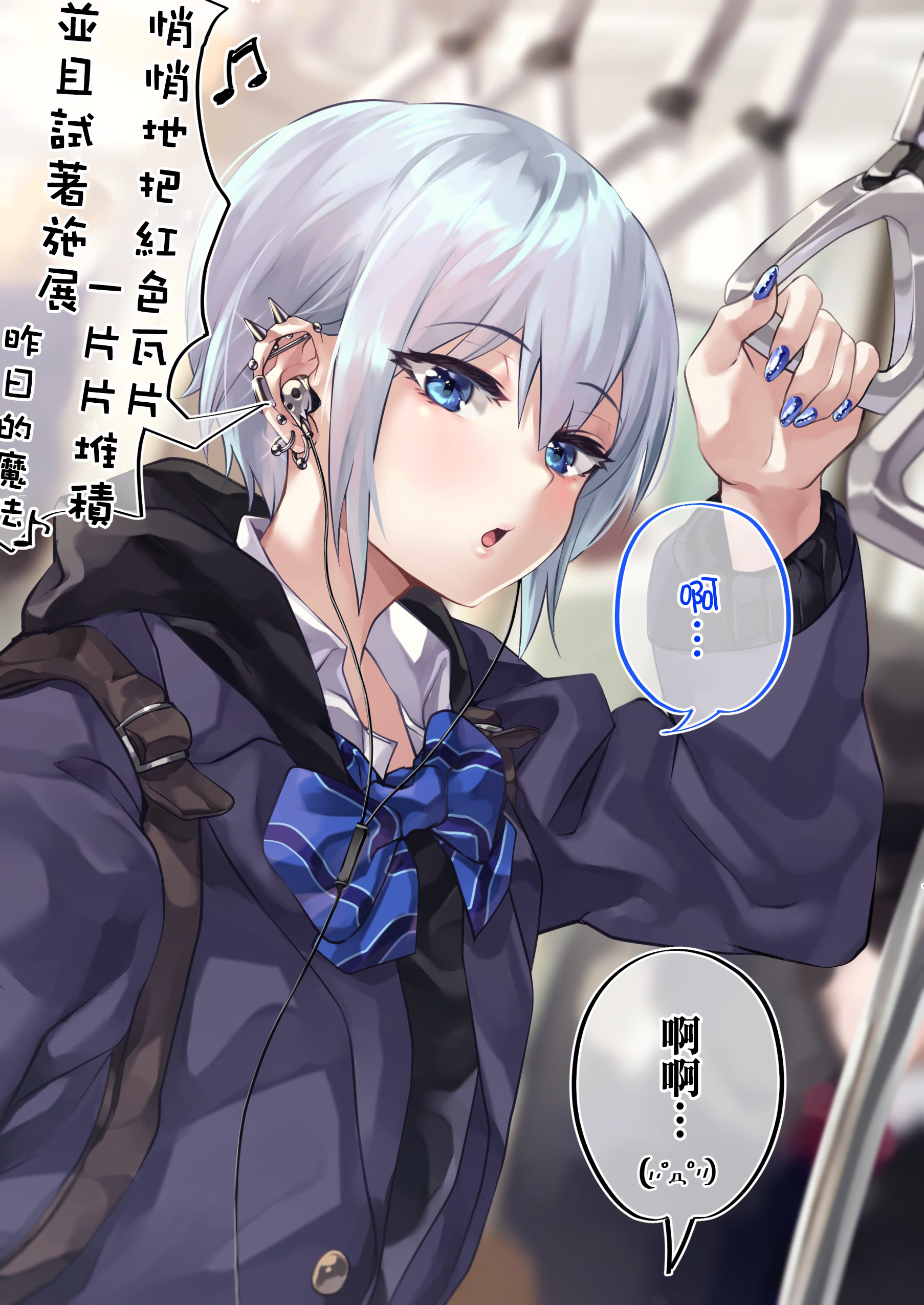 24话2