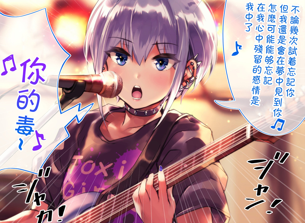 第90天④2